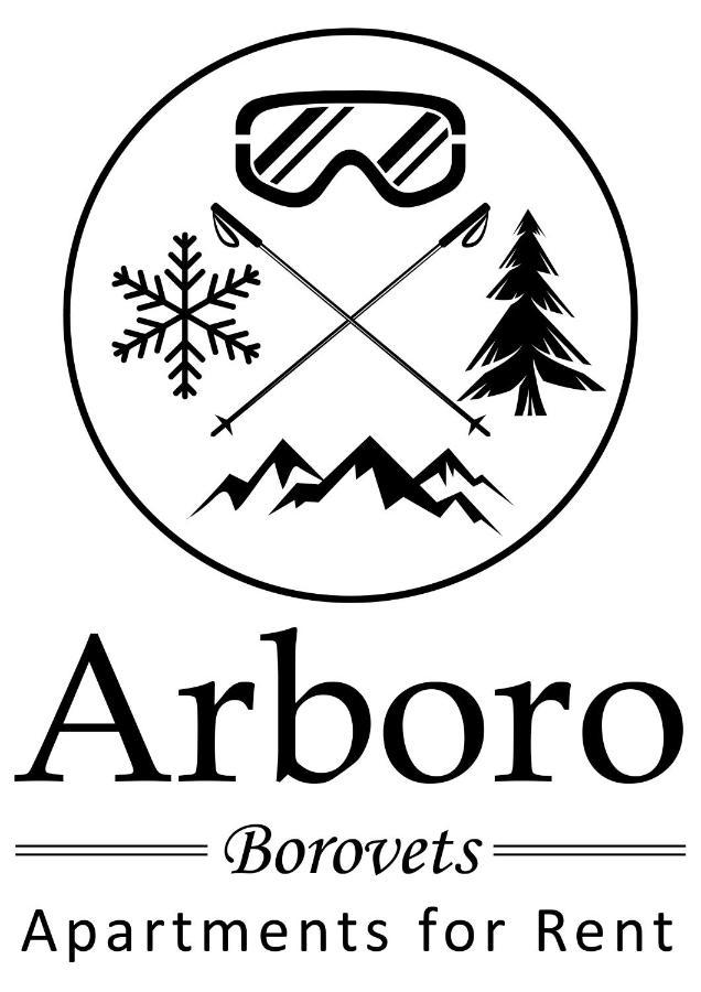 Arboro Flora Residence Studio Borovets Buitenkant foto